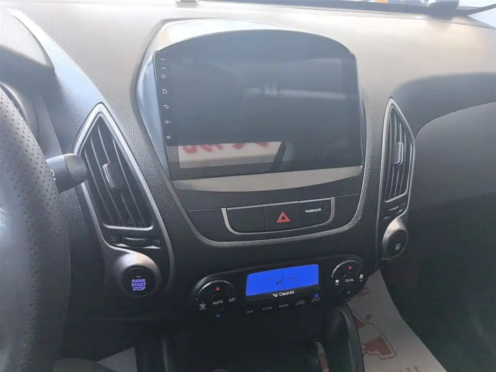 Hyundai ix35 2015 — фото 13