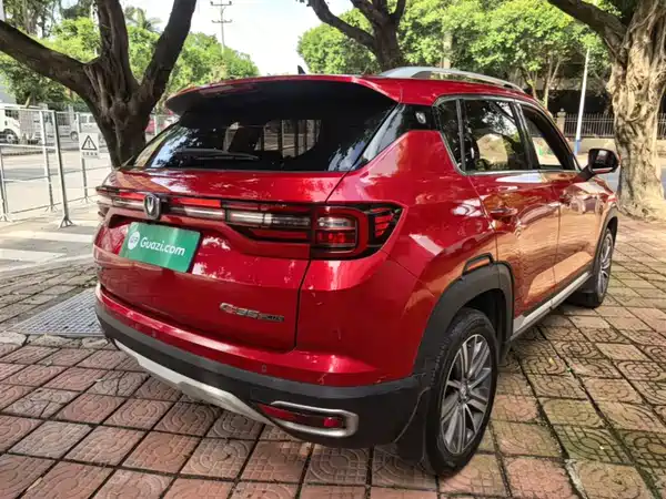Changan CS35PLUS 2018