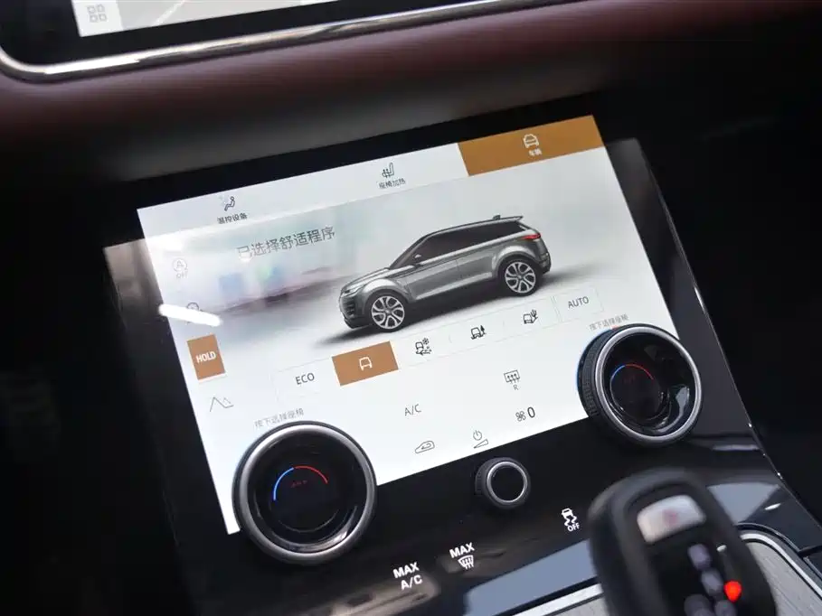 Land Rover Evoque 2023 — фото 10