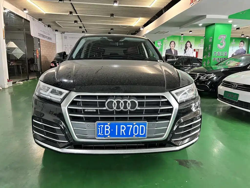 Audi Q5L 2020
