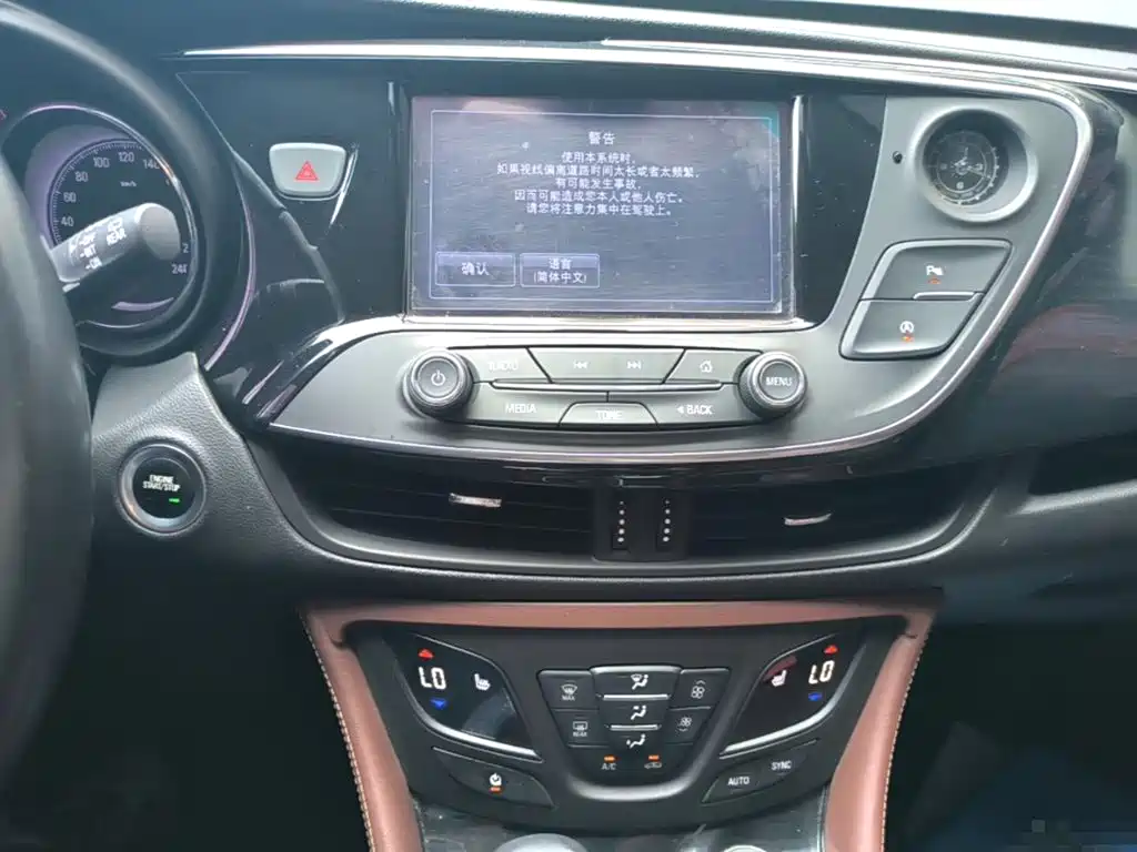 Buick Envision Plus 2018 — фото 13