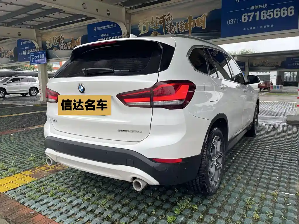 BMW X1 2021 — фото 10