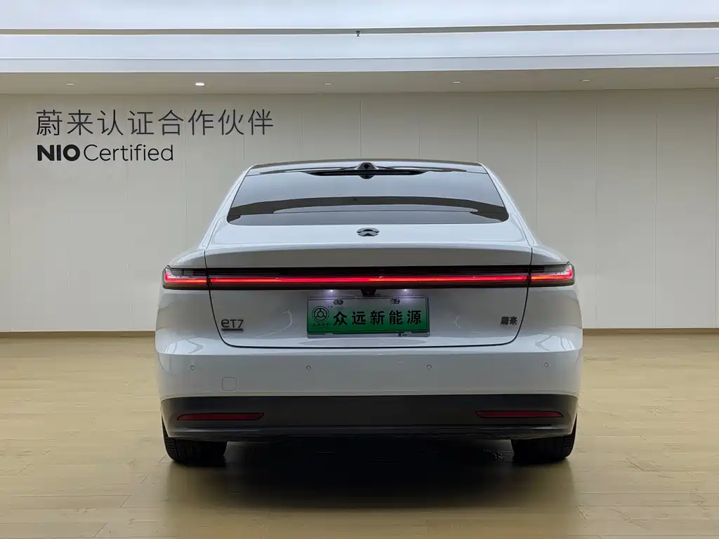 NIO ET7 2024