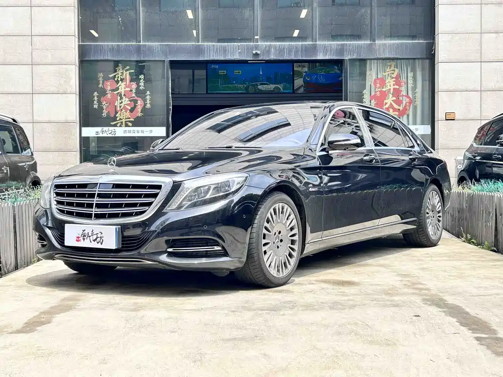 Mercedes-Benz S-Class 2017 — фото 1