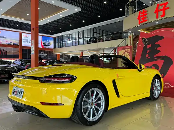 Porsche 718 2018