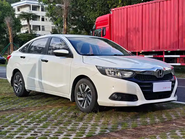 Honda Crider 2019