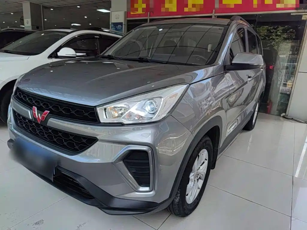 Wuling Hongguang S3 2020