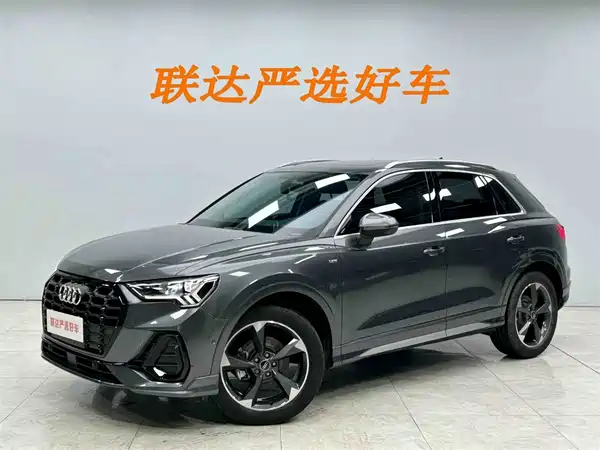 Audi Q3 2023