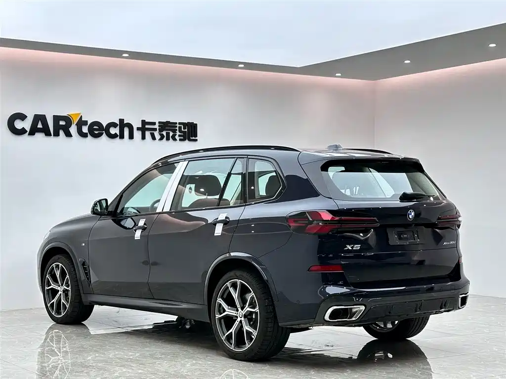 BMW X5 2023