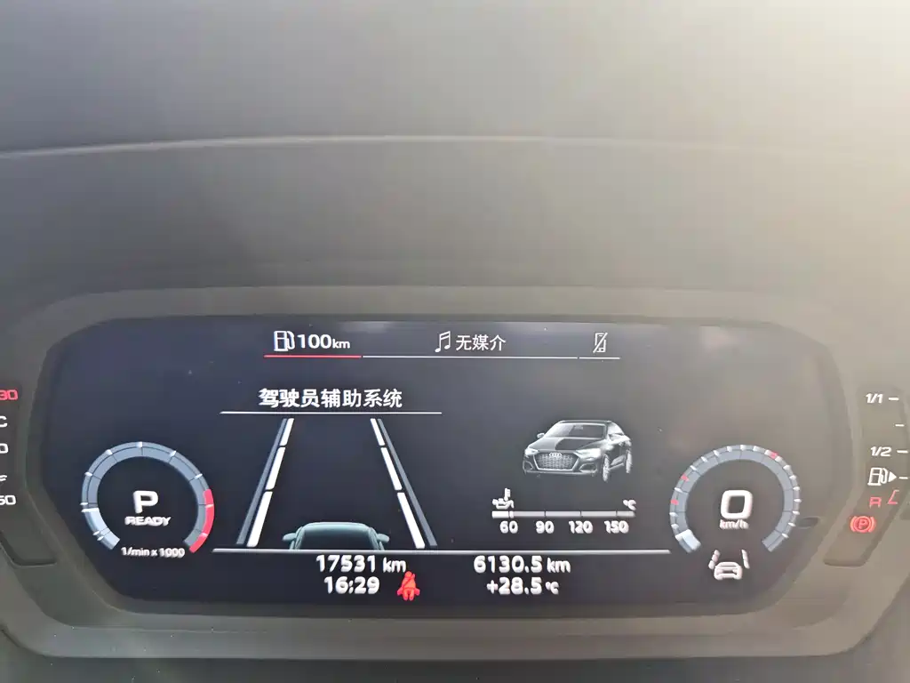 Audi A3 2023