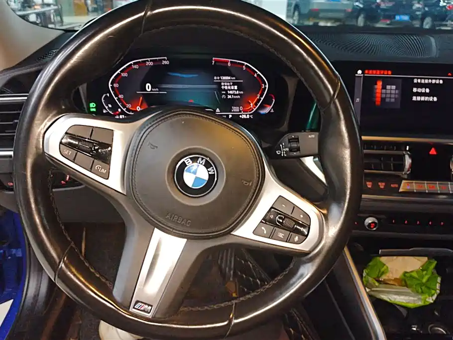 BMW 3 Series 2020 — фото 15