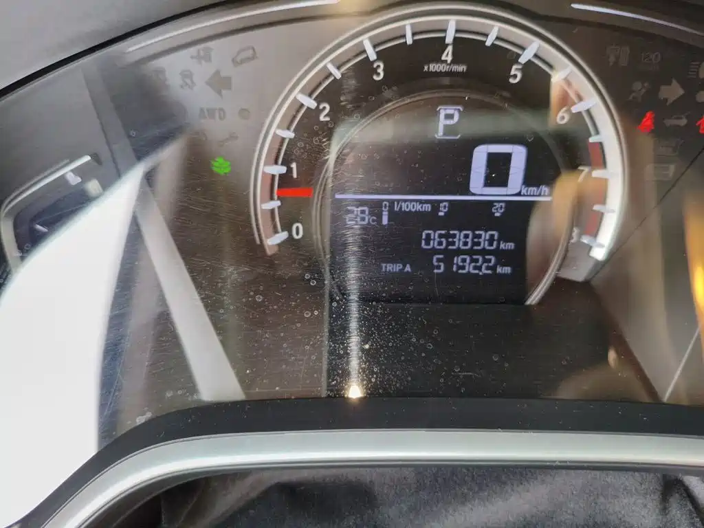 Honda CR-V 2018