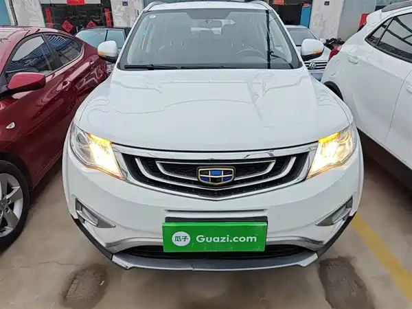 Geely Boyue 2016