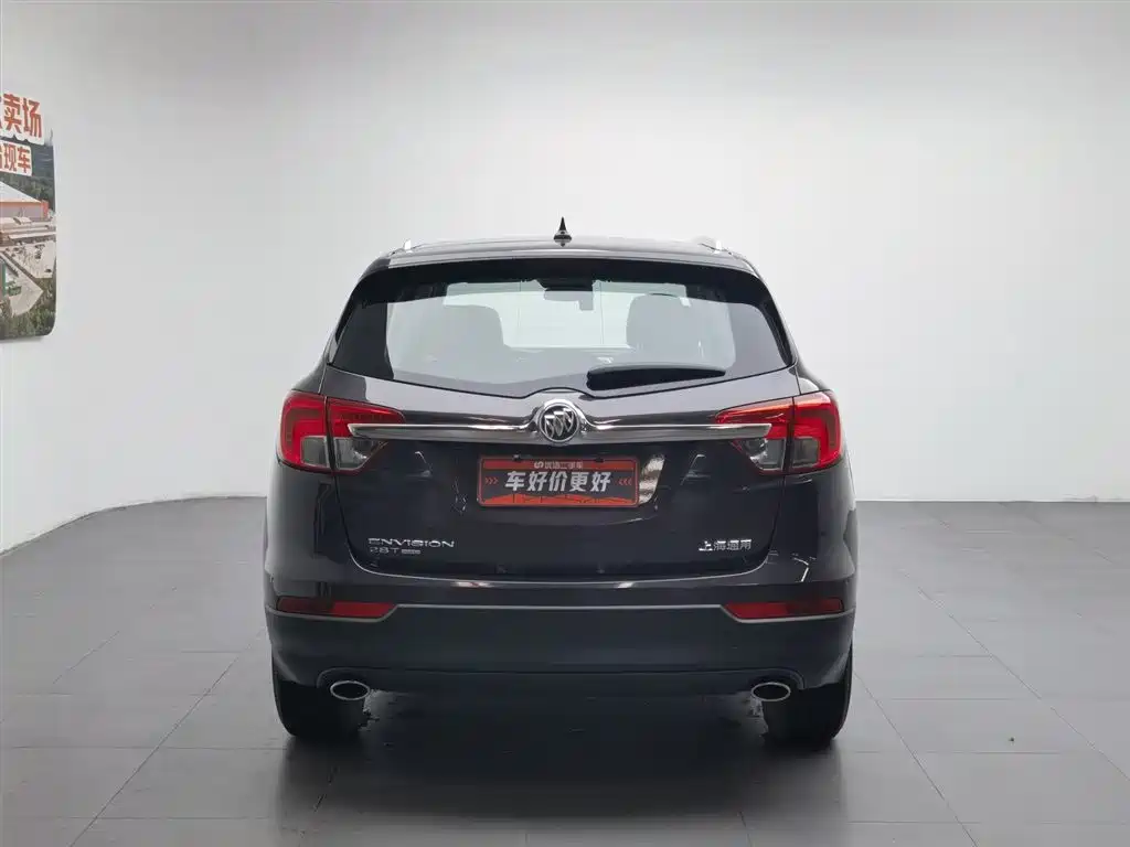 Buick Envision Plus 2016