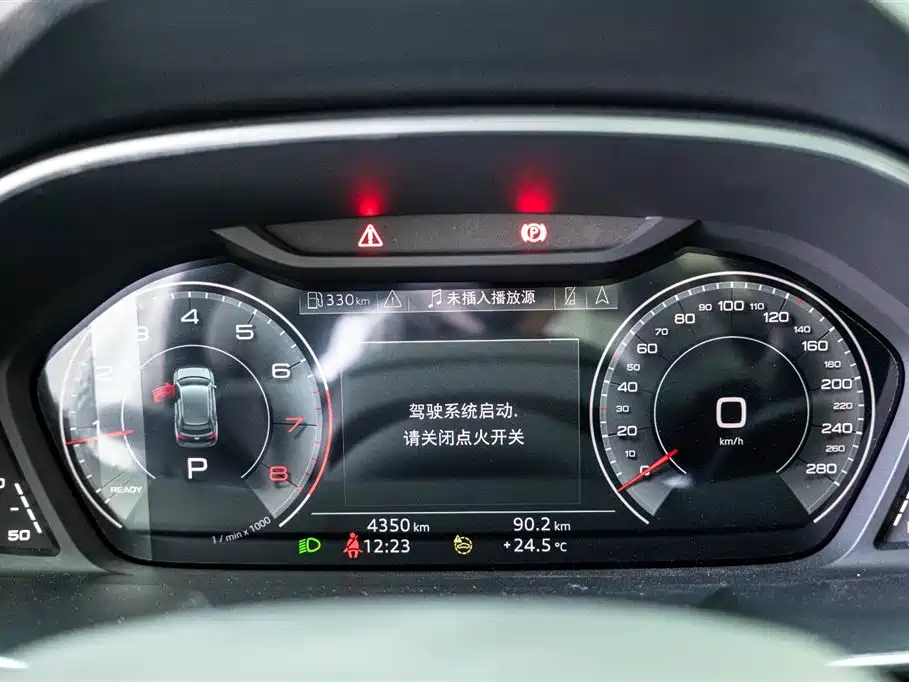 Audi Q3 2023