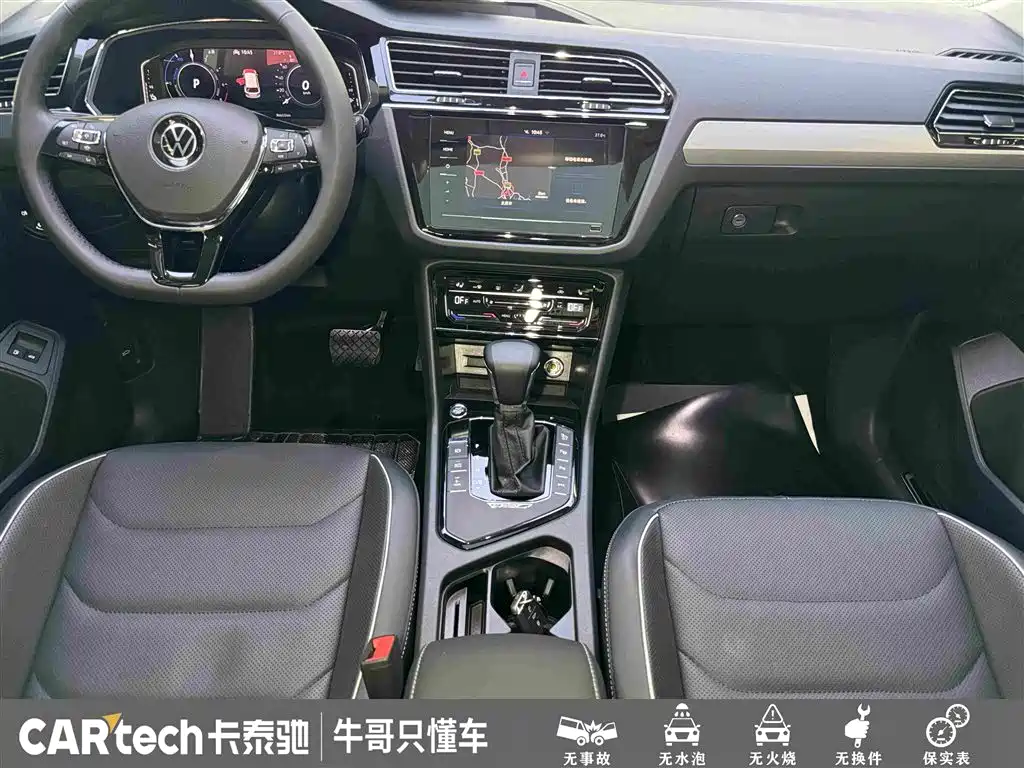Volkswagen Tiguan L PHEV 2021 — фото 19