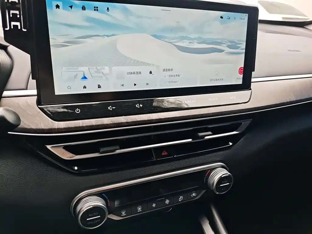 Nissan Teana 2023 — фото 13