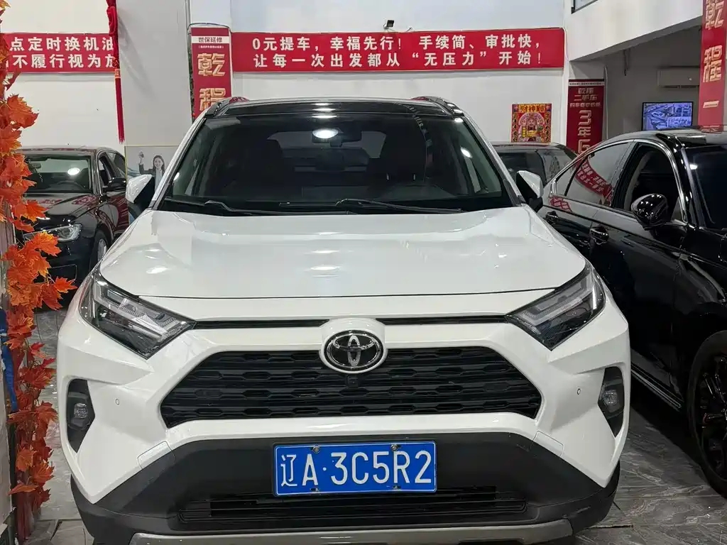 Toyota RAV4 2024