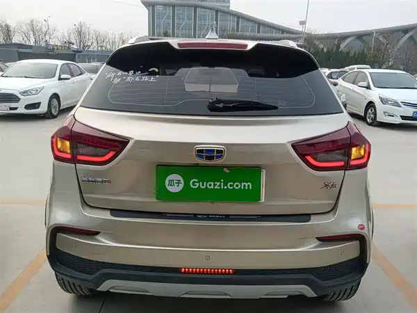 Geely Vision X3 2020