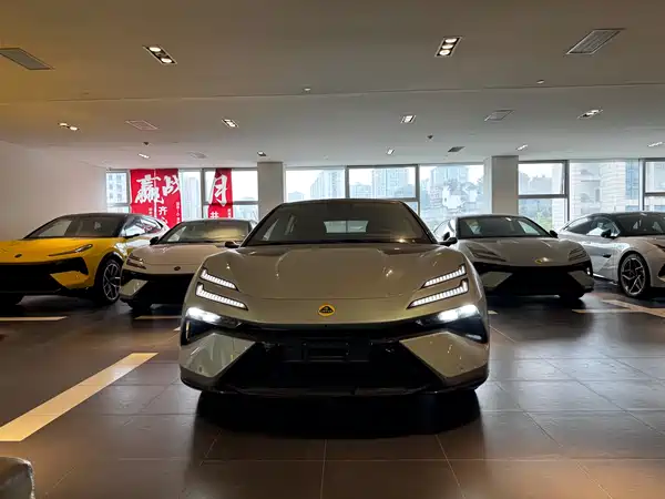 Lotus EMEYA 2026