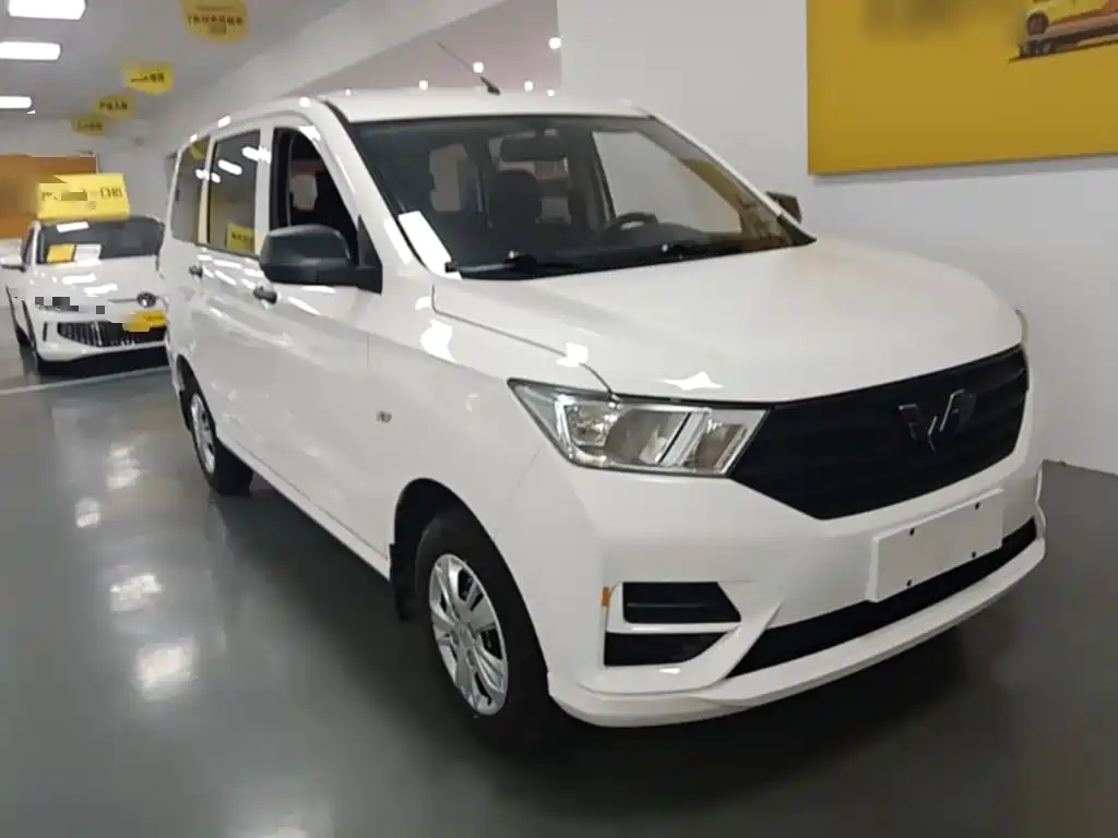 Wuling Hongguang 2023