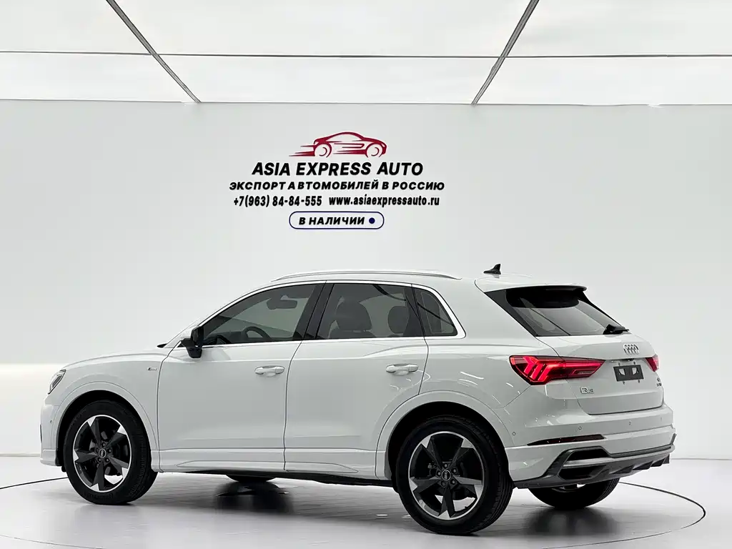 Audi Q3 2022