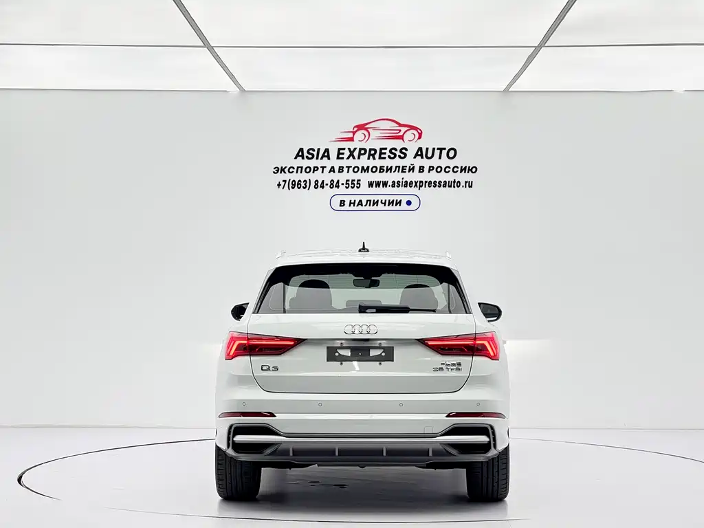 Audi Q3 2022