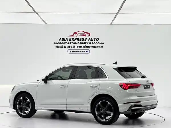 Audi Q3 2022
