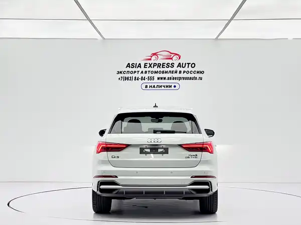 Audi Q3 2022