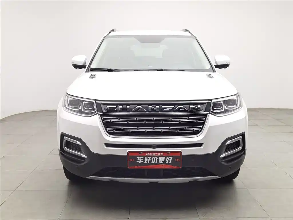 Changan CS95 2018