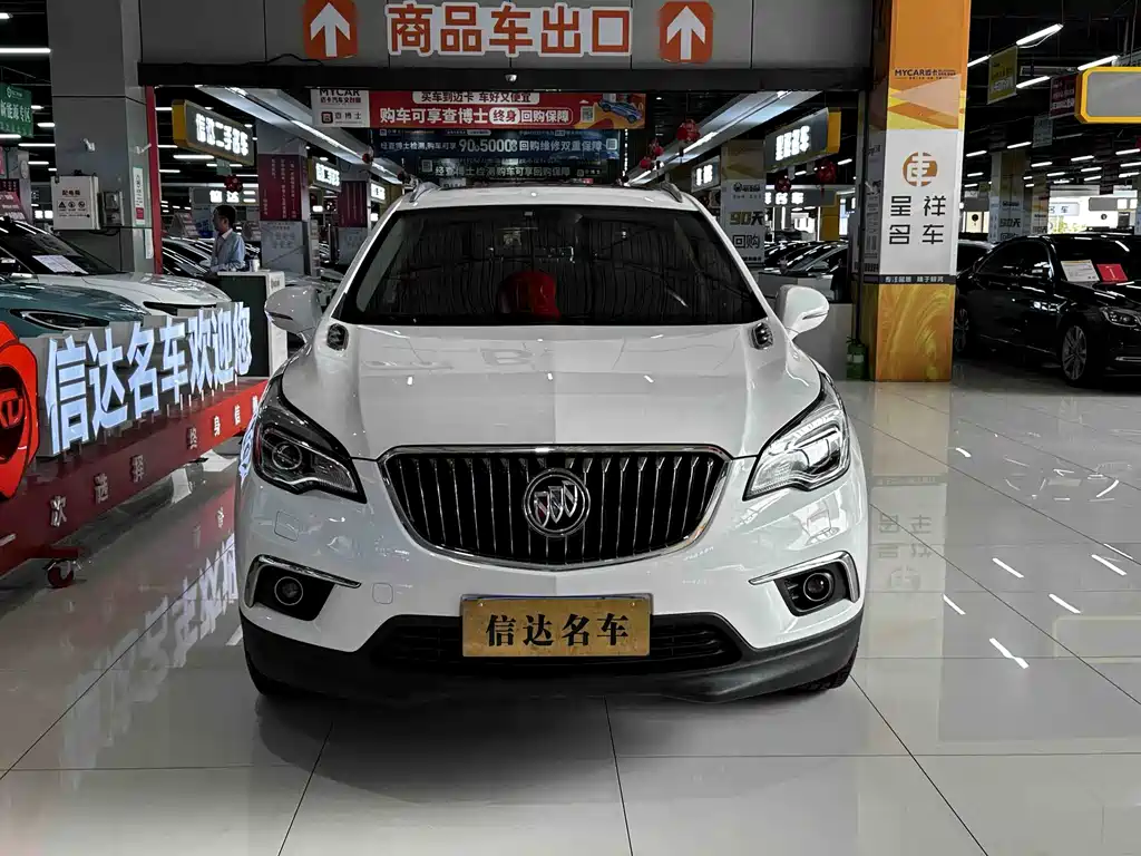 Buick Envision Plus 2017