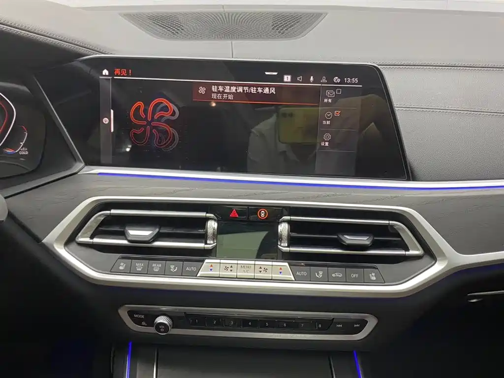 BMW X7 2022 — фото 27