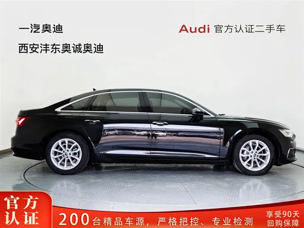 Audi A6L 2019