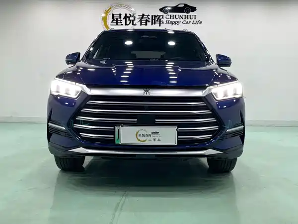 BYD Song Pro New Energy 2022