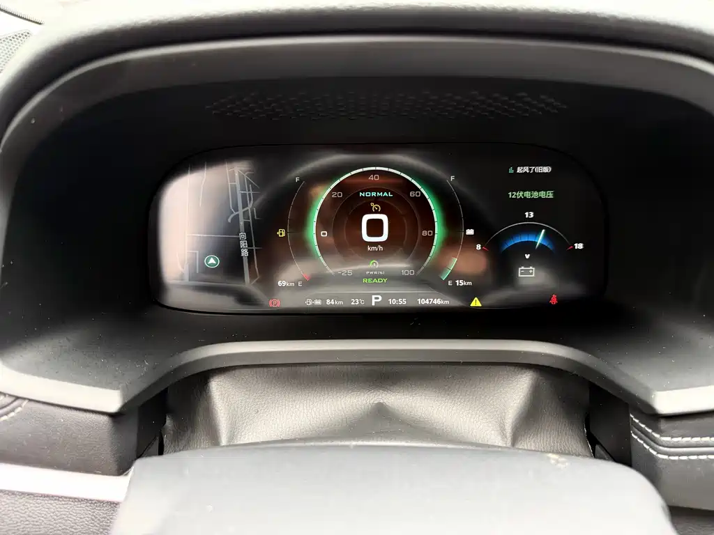 Roewe i6 New Energy 2018 — фото 12
