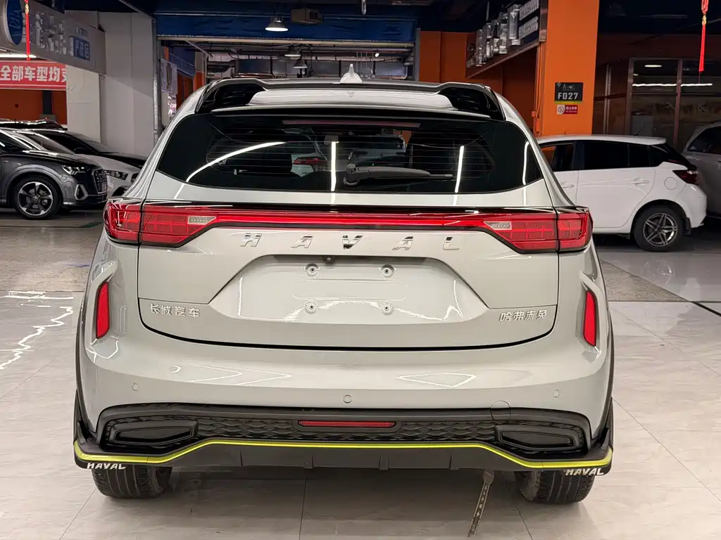 Haval Harvard Red Rabbit 2022