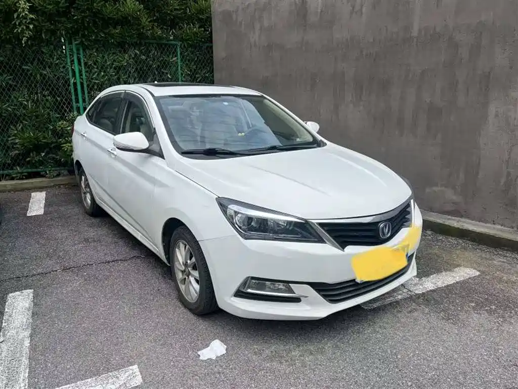Changan V7 2015