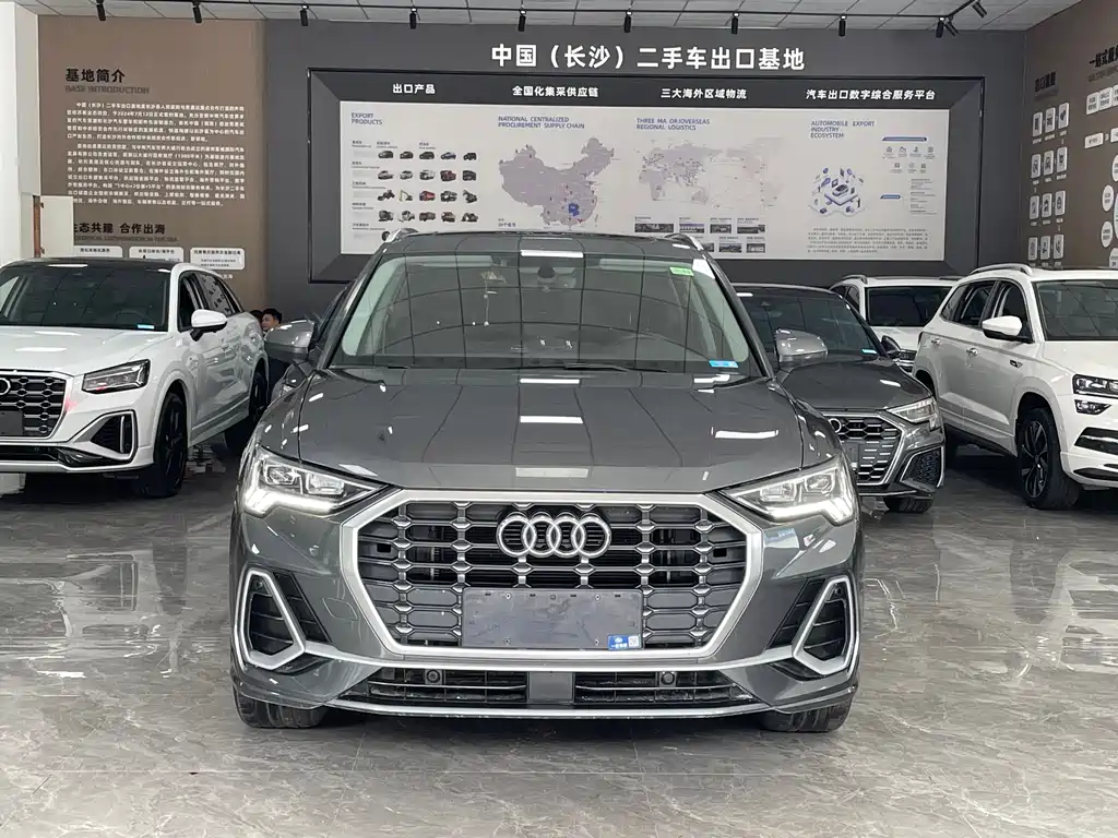Audi Q3 2022