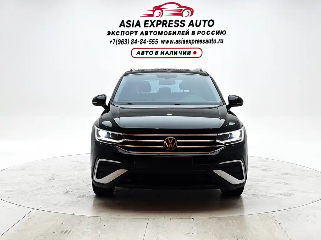 Volkswagen Tiguan L 2023