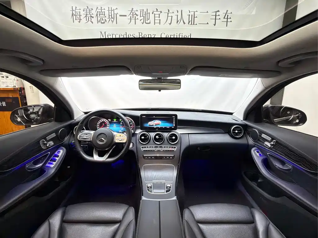 Mercedes-Benz C-Class 2020 — фото 8