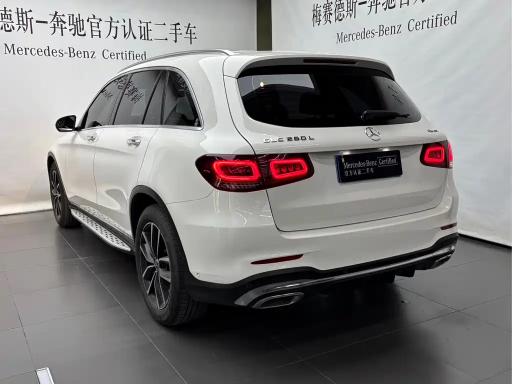 Mercedes-Benz GLC 2020
