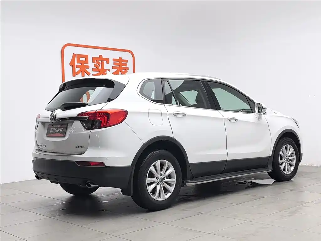 Buick Envision Plus 2015