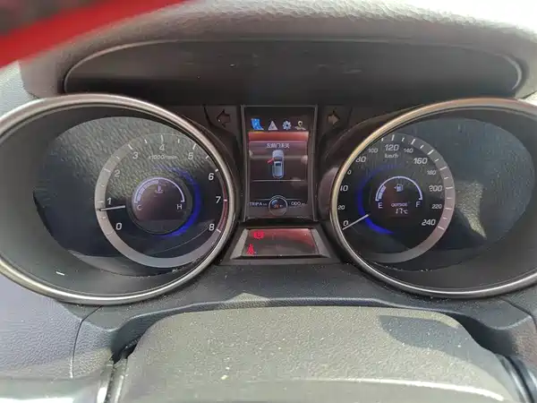 Changan CS75 2017