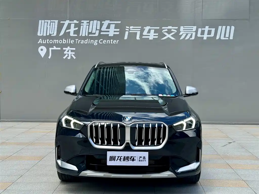BMW X1 2024