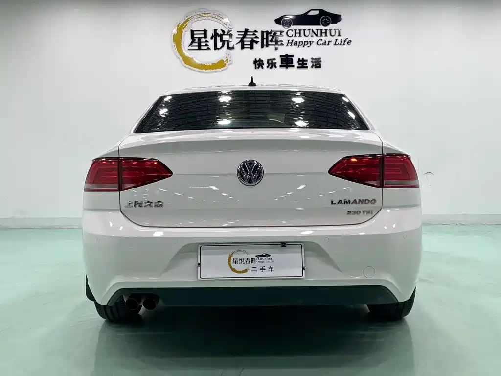 Volkswagen Lamando 2018