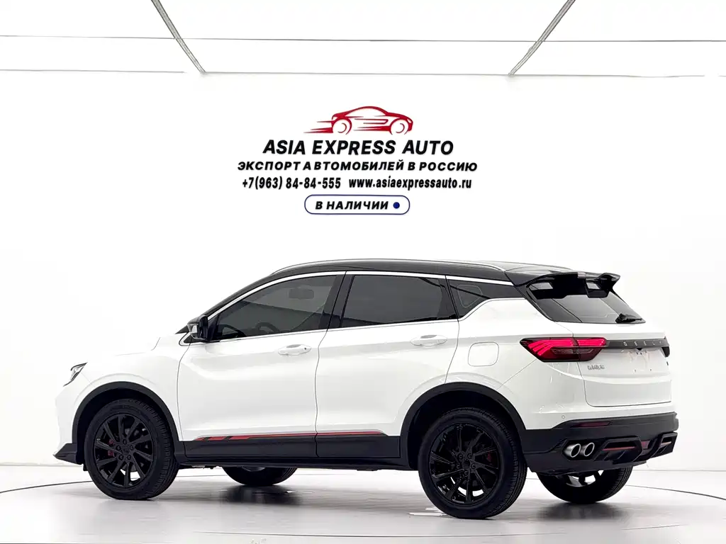 Geely Binyue 2023