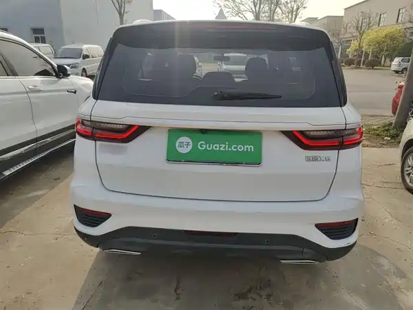 Geely Vision X6 2020