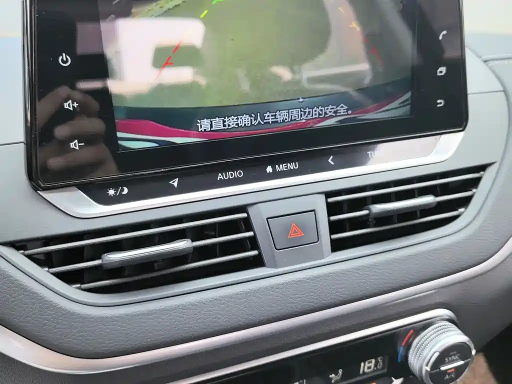 Nissan Teana 2020 — фото 13