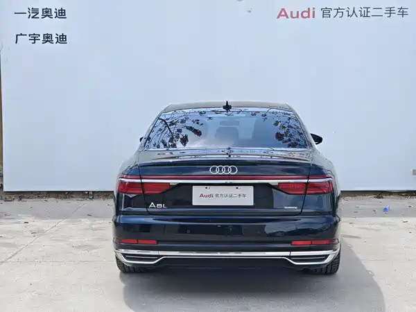 Audi A8 2020