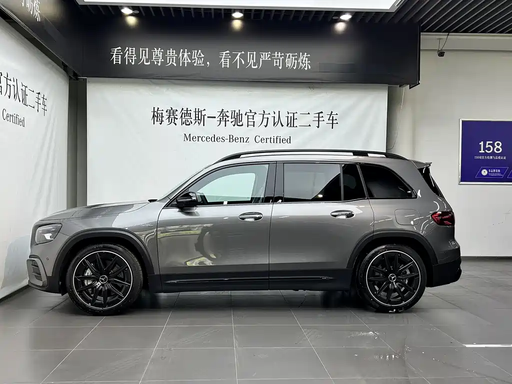 Mercedes-Benz GLB AMG 2026